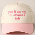 Put it on my husband's